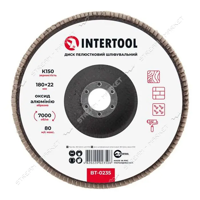 Диск шлифовальный лепестковый Intertool BT-0235 180х22мм зерно K150