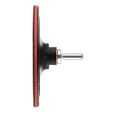Диск универсальный для наждачной бумаги Intertool ST-6001 125мм M14 h4мм                            