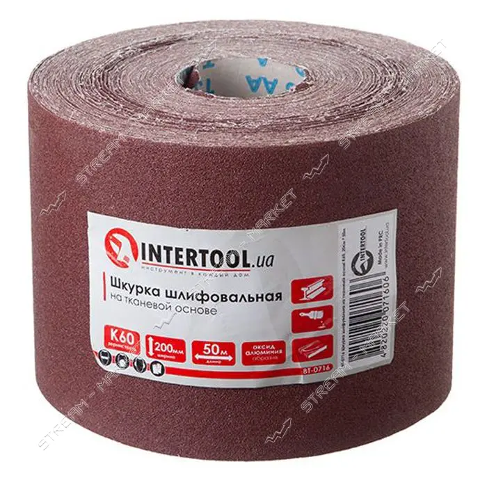 Шлифовальная шкурка на тканевой основе Intertool BT-0716 К60 20cм x 50м                             