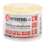 Шлифовальная шкурка Intertool BT-0821 на бумажной основе К120 115мм 50м