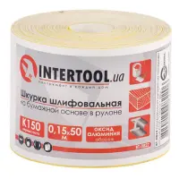 Шлифовальная шкурка Intertool BT-0822 на бумажной основе К150 115мм 50м                             