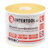Шлифовальная шкурка Intertool BT-0824 на бумажной основе К220 115мм 50м