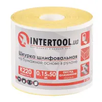 Шлифовальная шкурка Intertool BT-0824 на бумажной основе К220 115мм 50м                             