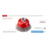 Щетка чашечная Intertool BT-1065 для УШМ 65мм М14 витая проволока