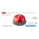 Щетка чашечная Intertool BT-1150 150мм для УШМ М14 витая проволока