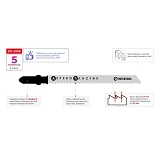 Полотно пильное для лобзика Intertool SD-5996 раб.длина 75мм дер. лам. пласт. 5шт