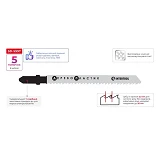 Полотно пильное для лобзика Intertool SD-5997 рабочая длина 75мм дер. лам. пласт. 5шт