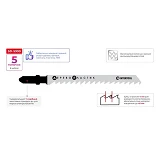 Полотно пильное для лобзика Intertool SD-5999 рабочая длина 75мм по дер. лам. пласт. 5шт
