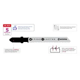 Полотно пильное для лобзика Intertool SD-6001 раб.длина 50мм по дер.фанере лам.изол.мат пласт. 5шт  