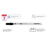 Полотно пильное для лобзика Intertool SD-6003 раб.длина 90мм дер. лам. пласт. 5шт