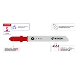 Полотно пильное для лобзика Intertool SD-6007 раб.длина 50мм лист. метал.и цветным метал.5шт