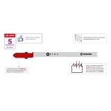 Полотно пильное для лобзика Intertool SD-6010 раб.длина 75мм лист.метал.от 1.5мм до 30мм 5шт