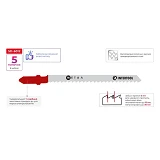 Полотно пильное для лобзика Intertool SD-6012 раб.длина 75мм цвет.метал. и армир-ым пласт 5шт       