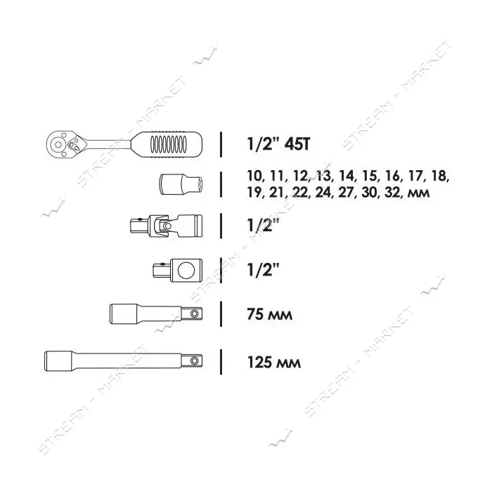 Набор инструмента Intertool ET-6021SP 1/2" Cr-V 21шт                                                
