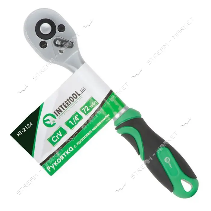 Рукоятка с храповым механизмом Intertool HT-2124 на 72 зуба 1/4"