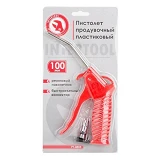 Пистолет продувочный пластиковый Intertool PT-0805 наконечник 10см с насадкой