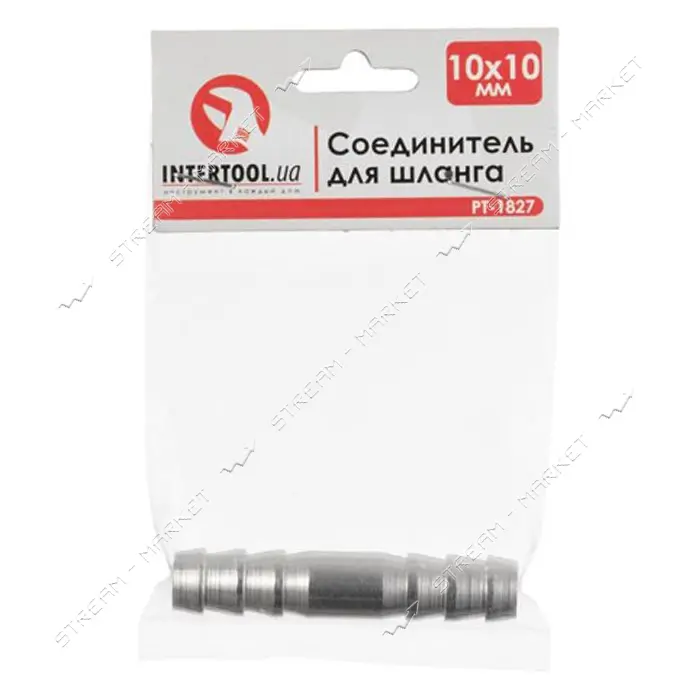 Соединитель для шланга Intertool PT-1827 10х10мм