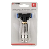 Тройник на шланг Intertool PT-1868 8мм и быстроразъемное соединение к набору для продува кабины груз