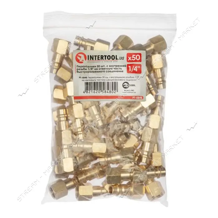 Переходники Intertool PT-5848 с внутренней резьбы 1/4 на ответную часть быстроразъемного соед 50шт  