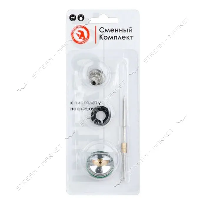Комплект форсунки Intertool PT-2106 1.0мм для краскоп.PT-0128 дюза воздушная головка игла