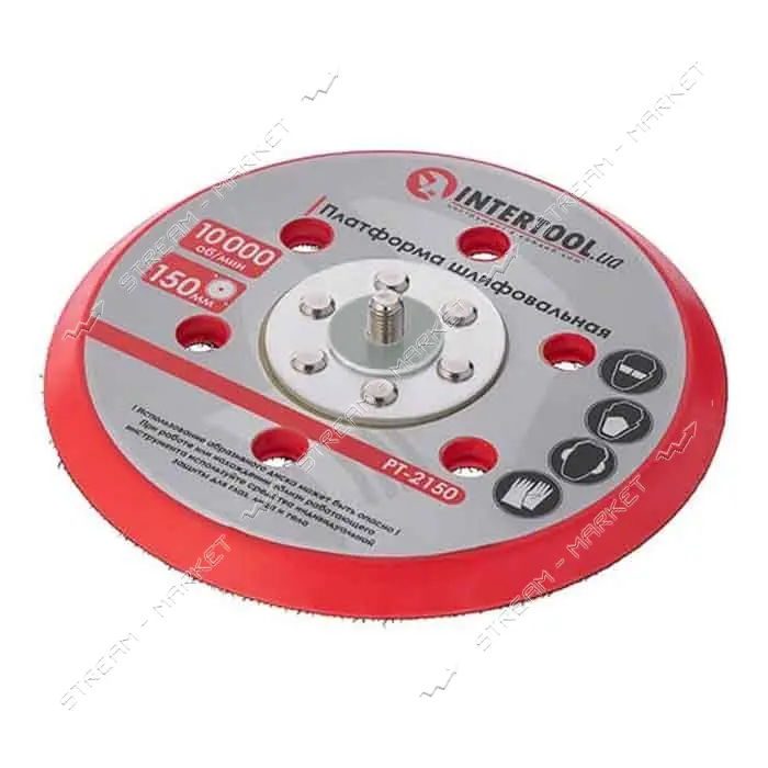 Платформа шлифовальная Intertool PT-2150 150мм к PT-1007                                            