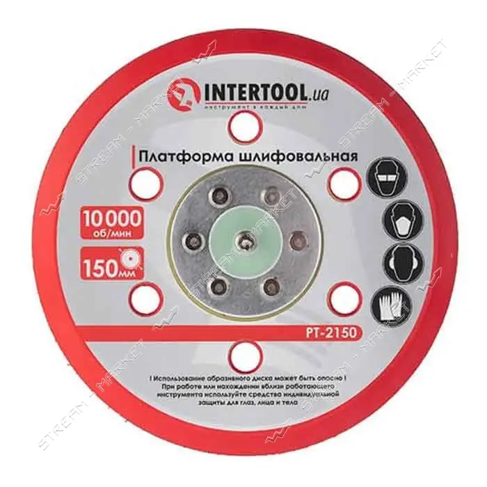 Платформа шлифовальная Intertool PT-2150 150мм к PT-1007                                            