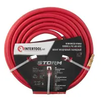 Шланг гибридный проф Intertool PT-1773 20 атм 8x15мм 30м с латун. быстр. cоедин. Storm