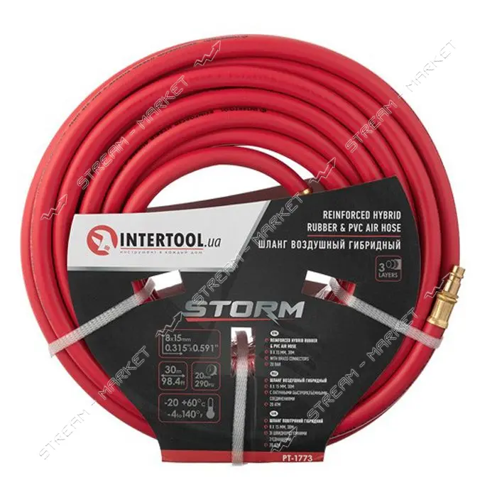Шланг гибридный проф Intertool PT-1773 20 атм 8x15мм 30м с латун. быстр. cоедин. Storm