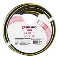Шланг для води Intertool GE-4101 4-х шаровий 1/2 "10м армований PVC                                 