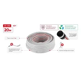 Шланг для воды Intertool GE-4132 5-ти слойный 1/2" 20м армированный PVC