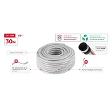 Шланг для воды Intertool GE-4133 5-ти слойный 1/2" 30м армированный PVC                             