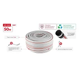 Шланг для воды Intertool GE-4145 5-ти слойный 3/4" 50м армированный PVC