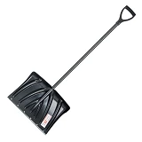 Лопата для уборки снега Intertool FT-2021 460х340мм с ручкой 960мм                                  