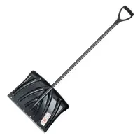 Лопата для уборки снега Intertool FT-2021 460х340мм с ручкой 960мм                                  