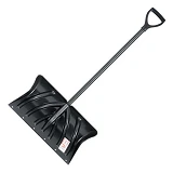 Лопата для уборки снега Intertool FT-2022 505х340мм с ручкой 960мм                                  