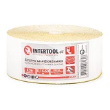 Шкурка шлифовальная на бумажной основе Intertool BT-0813 К36 115ммх50м                              