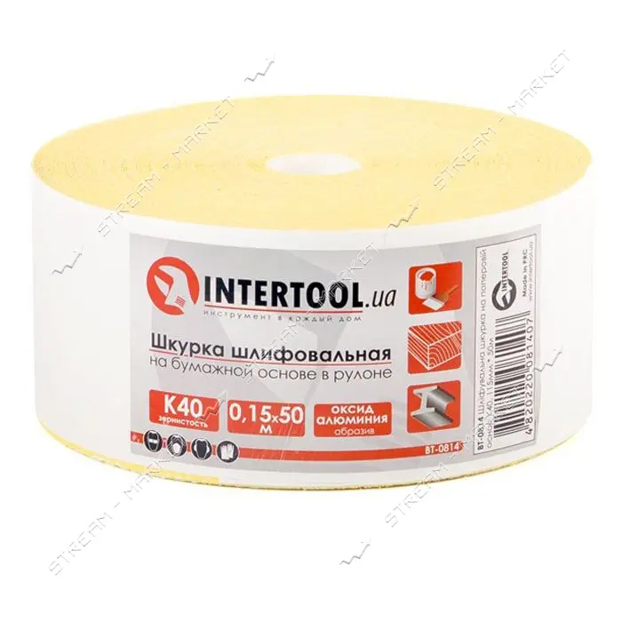 Шкурка шлифовальная на бумажной основе Intertool BT-0814 К40 115мм x 50м                            