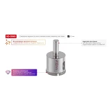 Сверло алмазное трубчатое по стеклу и керамике Intertool SD-0360 32мм