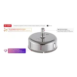 Сверло алмазное трубчатое по стеклу и керамике Intertool SD-0376 80мм