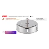 Сверло алмазное трубчатое по стеклу и керамике Intertool SD-0379 100мм                              