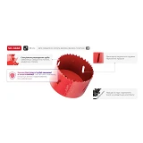 Сверло корончатое биметаллическое Intertool SD-5668 68мм                                            