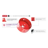 Сверло корончатое биметаллическое Intertool SD-5695 95мм                                            