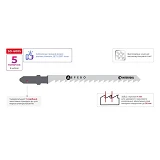 Полотно пильное для лобзика Intertool SD-6005 рабочая длина 75мм расстояние между зубьями 4.0мм     