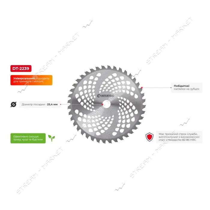Нож Intertool DT-2239 25.4x254мм для мотокос 40-зубчатый с твердосплавными напайками                