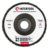 Диск зачистной Intertool BT-0602 из вспененного абразива 125х22.2х13мм P46 T27 черный               