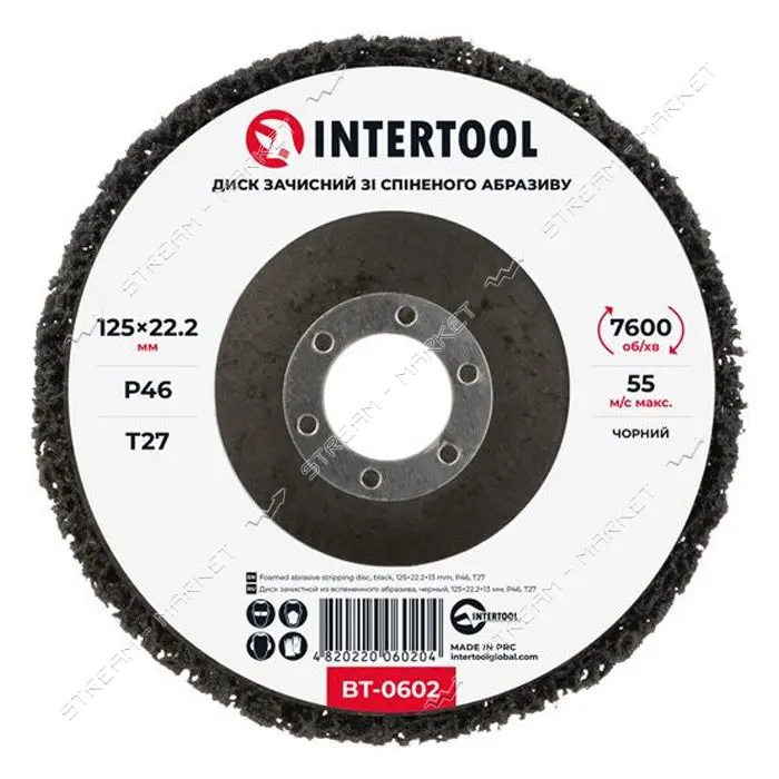 Диск зачистной Intertool BT-0602 из вспененного абразива 125х22.2х13мм P46 T27 черный               