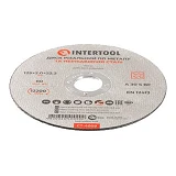 Круг отрезной по металлу Intertool CT-4009 125х2х22.2мм                                             