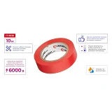 Лента изоляционная Intertool IT-0030 0.15x17мм 10м красная                                          