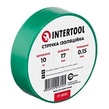 Лента изоляционная Intertool IT-0031 0.15мм x 17мм x 10м зеленая                                    