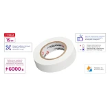 Лента изоляционная Intertool IT-0043 0.15мм x 17мм x 15м белая